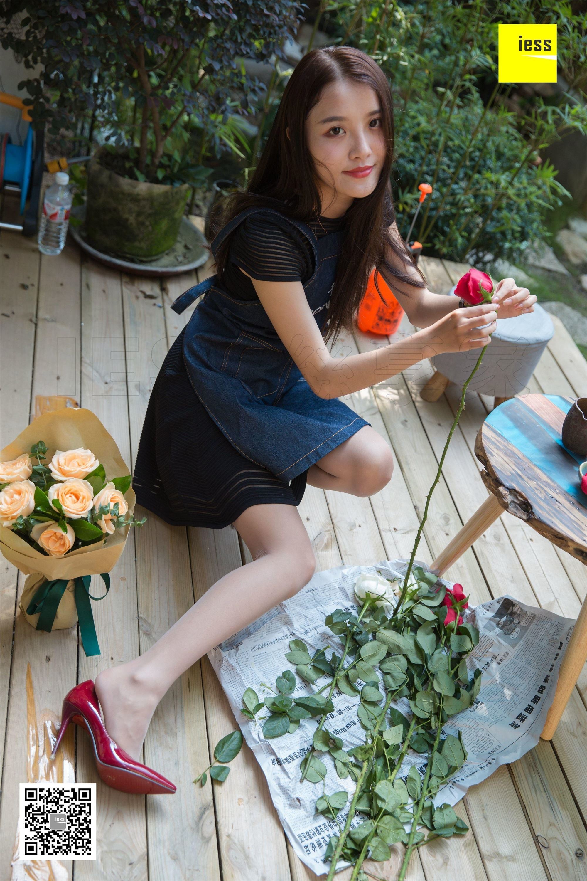 IESS异思趣向  2018.08.15《魔鬼周三》特刊31期：花艺师婉萍